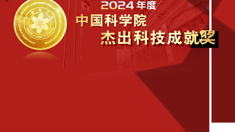 数字孪生运维管理：企业数字化转型的新利器