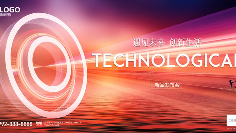 上海云原生电商系统定制：构建高效、可扩展的电商生态