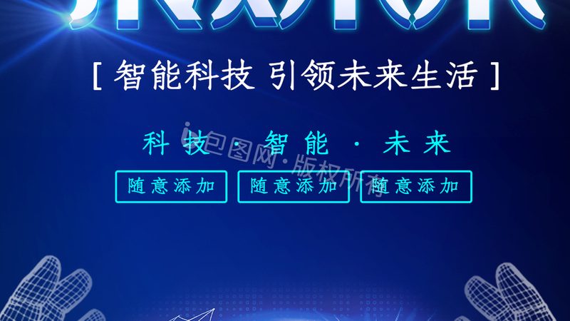 数据仓库选型：揭秘企业决策背后的关键因素**