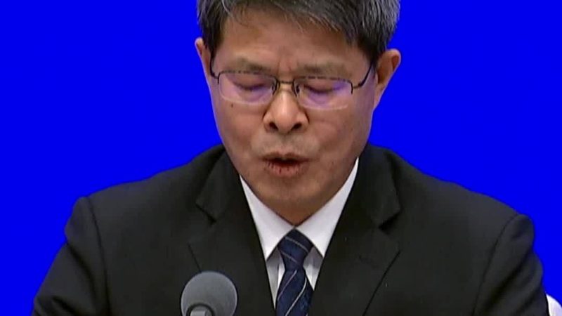 科技服务供应商资质要求：合规之路的要点解析**