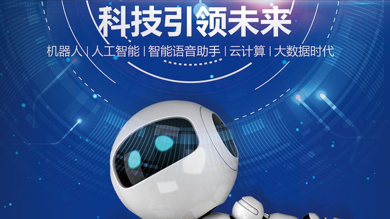 数据可视化图表类型解析：如何选择合适的图表展现数据之美